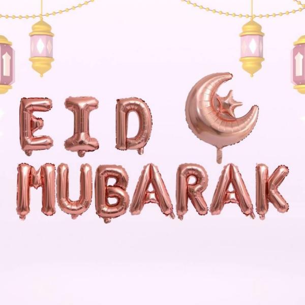 16-Inch Rose Gold Eid Mubarak Moon Star Foil Balloon Banner  |   Foil Balloon Phrases