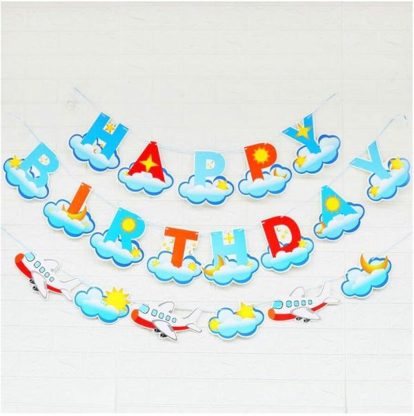 Airplane & Cloud Happy Birthday Paper Banner  |   Party Banners