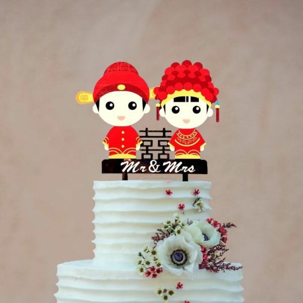 Chinese Bride Groom Double Happiness Cake Topper – Rose Gold  |   Bride To Be