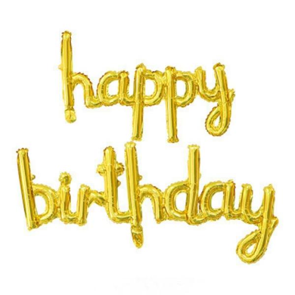 Gold ‘Happy Birthday’ Script Foil Balloon Banner  |   Party Banners