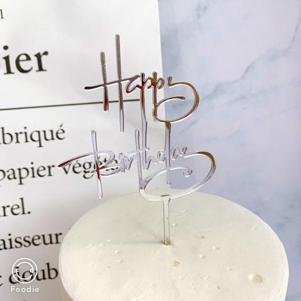 Silver ‘Happy Birthday’ Calligraphy Cake Topper  |   Birthday