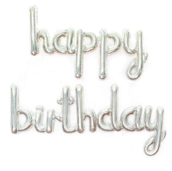 Silver ‘Happy Birthday’ Script Foil Balloon Banner  |   Party Banners